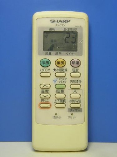 シャープ エアコンリモコン A661JB khxv5rg Amazon.co.jp: シャープ エアコンリモコン A661JB : ホーム